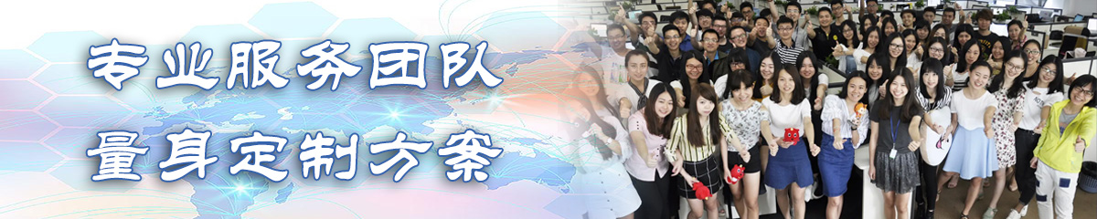 荆州BPM:业务流程管理系统